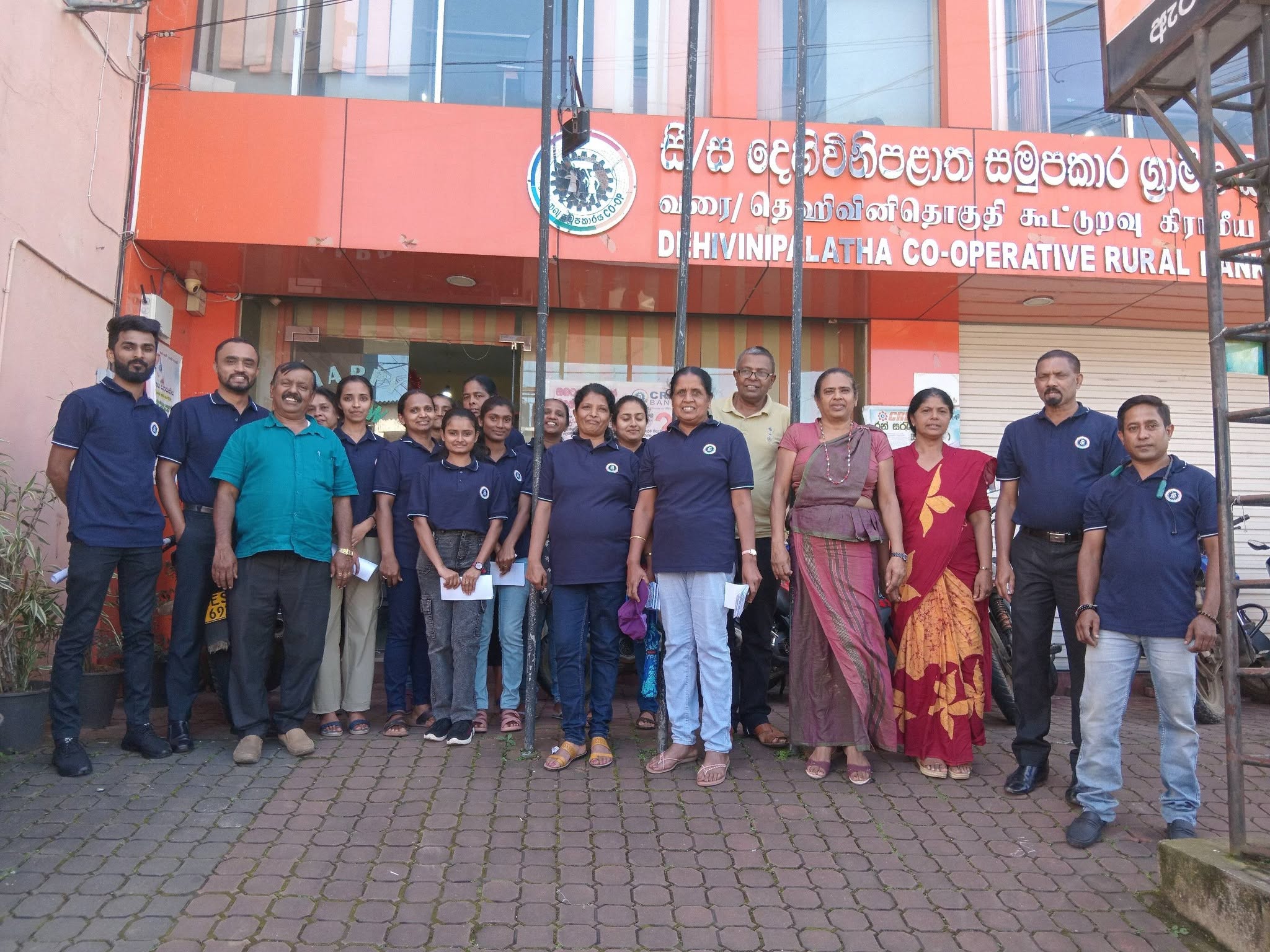 වෙනත් විශේෂ අවස්ථා